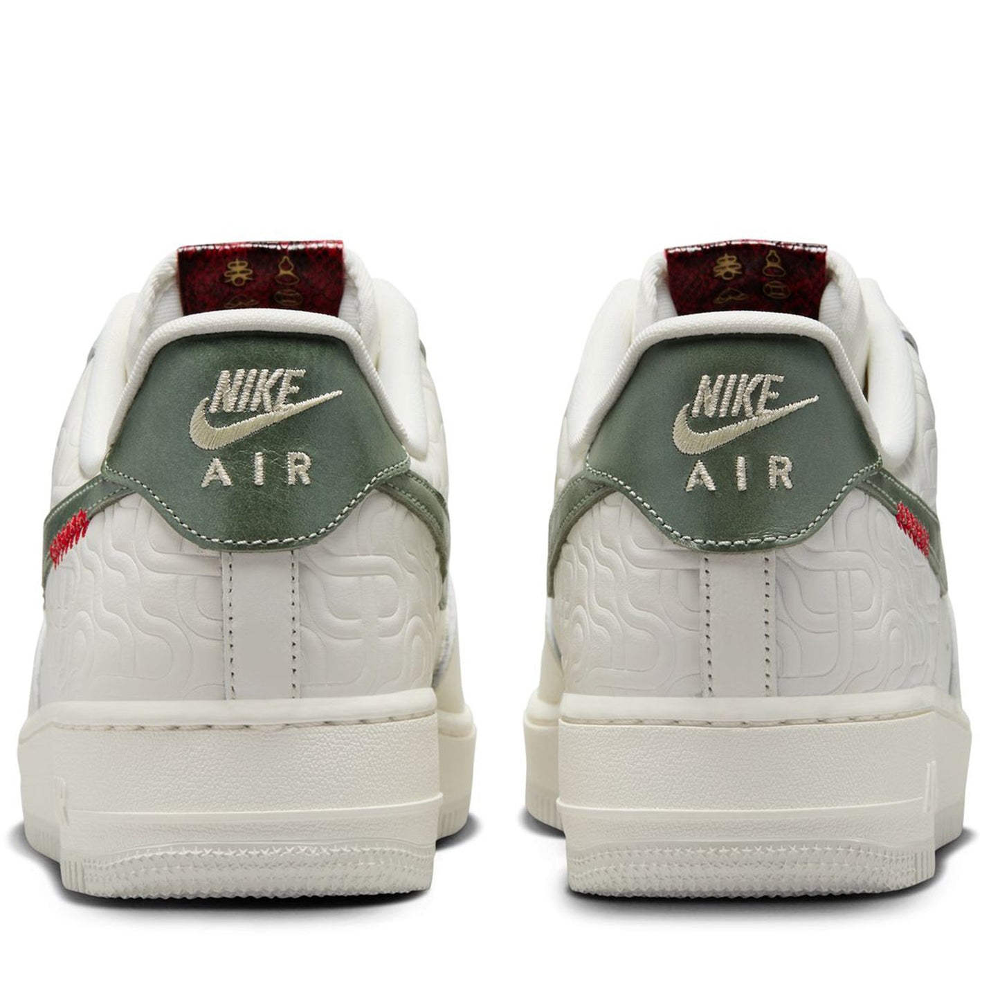 Nike Air Force 1 '07 'Year Of The Snake' - Sail/Jade Horizon