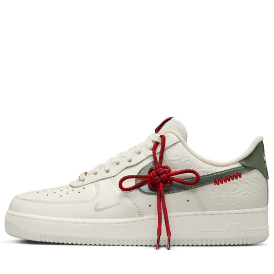 Nike Air Force 1 '07 'Year Of The Snake' - Sail/Jade Horizon