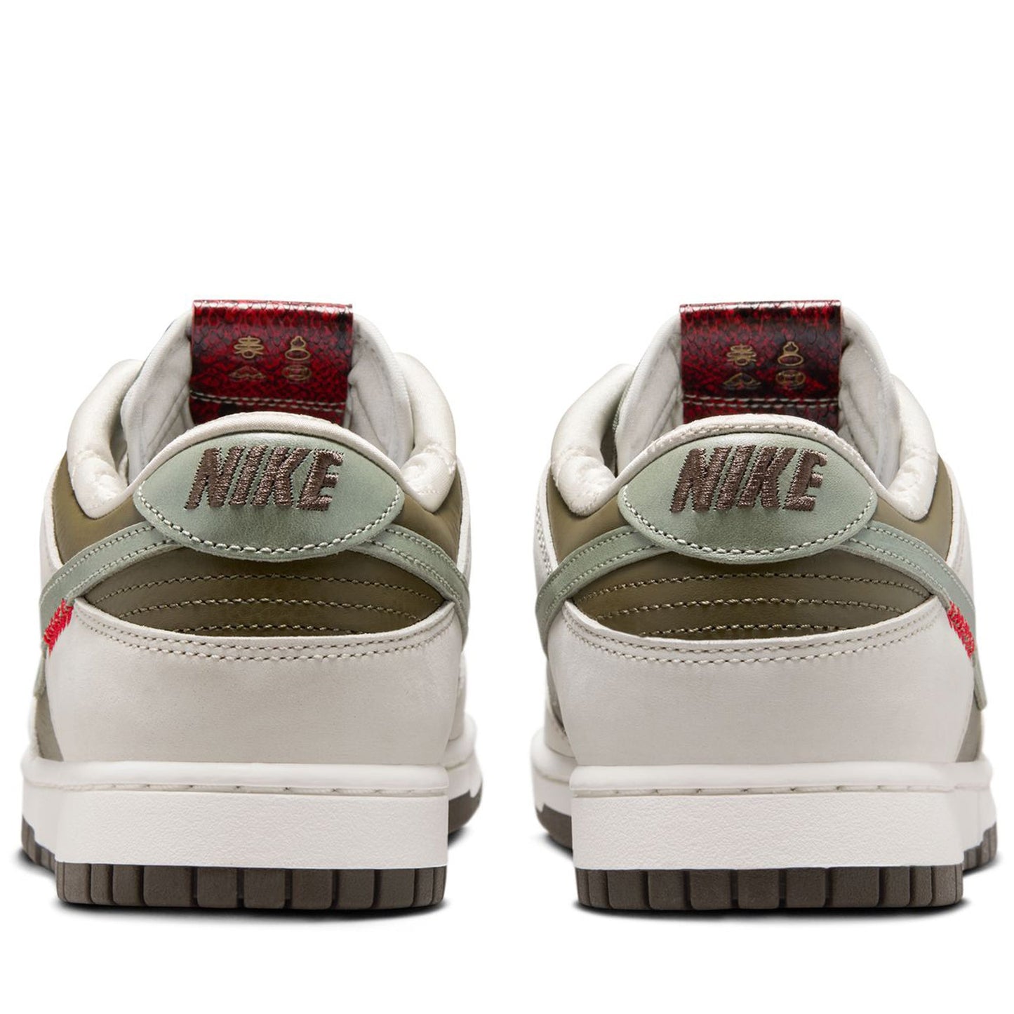 Nike Dunk Low Retro 'Year Of The Snake' - Medium Olive/Jade Horizon