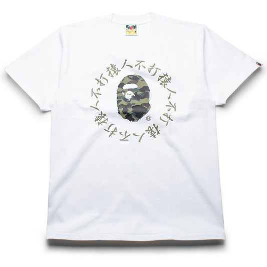 A Bathing Ape 1st Camo Kanji Logo Tee - White