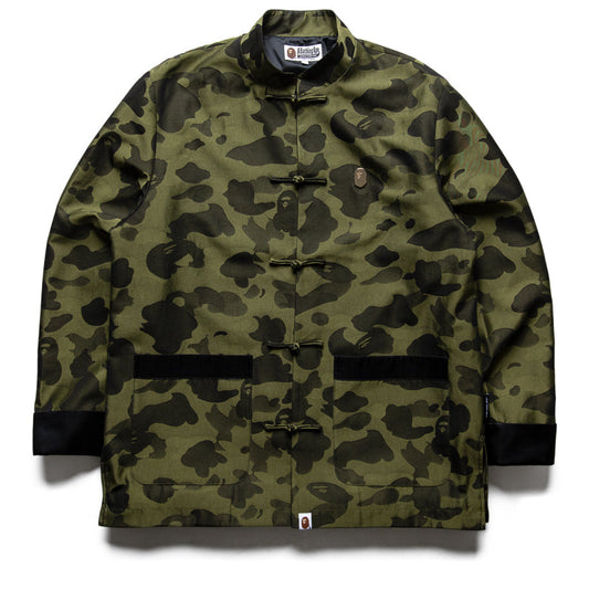 A Bathing Ape 1st Camo Brocade - Green