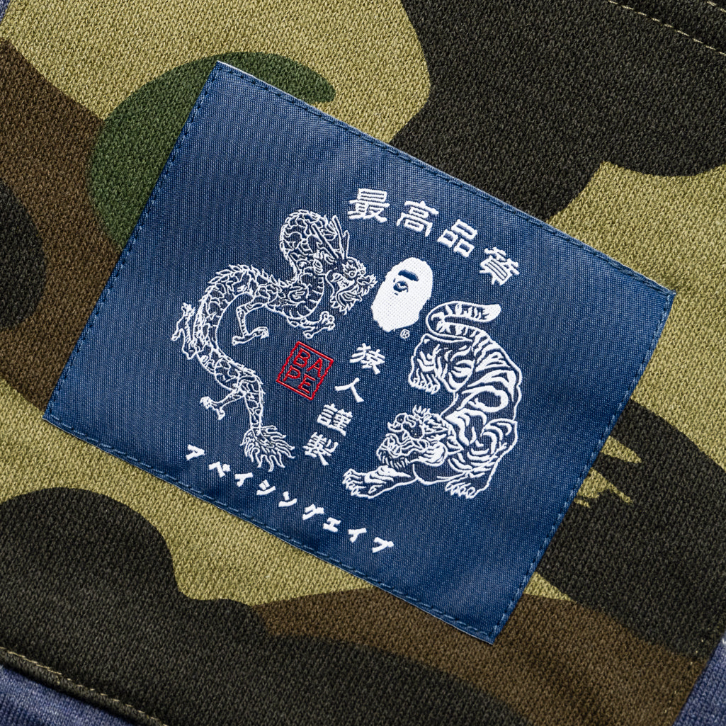 A Bathing Ape ABC Camo Sweatshorts - Navy