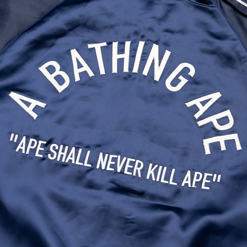 A Bathing Ape Nylon Varsity Jacket - Navy